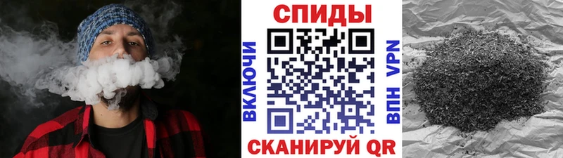 купить наркотики сайты  Кемь  БУТИРАТ оксибутират 