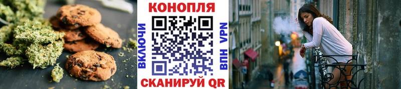 где купить наркотик  Кемь  Cannafood конопля 