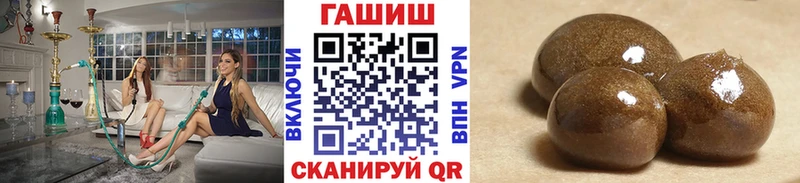 сайты даркнета наркотические препараты Кемь ГАШИШ Ice-O-Lator