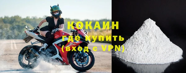 хмурый Верхнеуральск