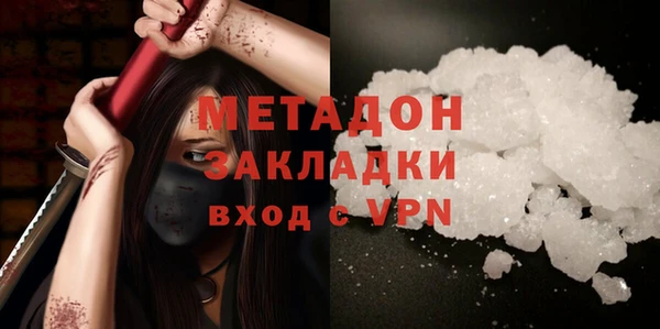 хмурый Верхнеуральск