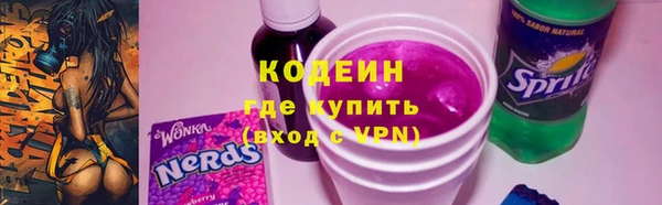 mdpv Верхний Тагил