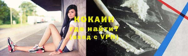 хмурый Верхнеуральск