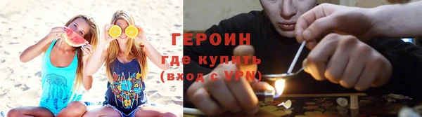 молекула духа Ростов