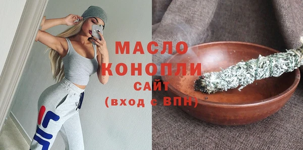 хмурый Верхнеуральск