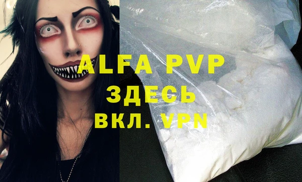 хмурый Верхнеуральск