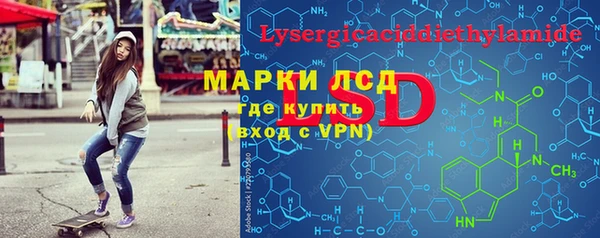 каннабис Приозерск