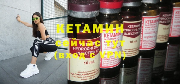 хмурый Верхнеуральск