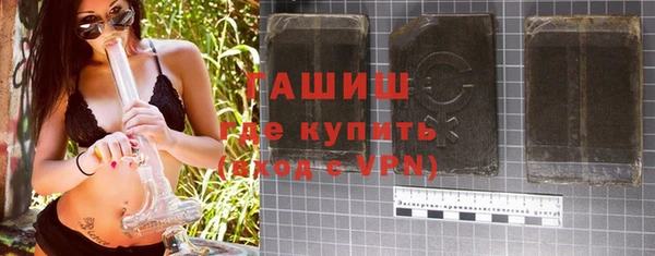 спайс Верея