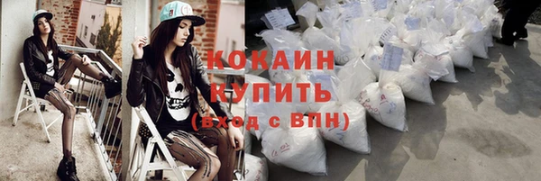 mdpv Верхний Тагил
