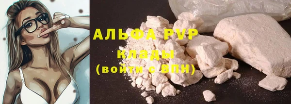 mdpv Верхний Тагил