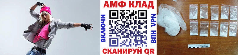 Метамфетамин кристалл  Кемь 