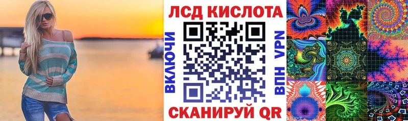МЕГА ссылка  Кемь  Марки N-bome 1,5мг 